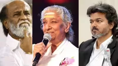 S janaki.jpg