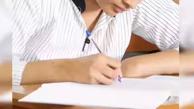 Sams odisha pg admission 2026.jpg
