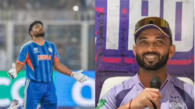 Sanju samson amp ajinkya rahane photo x.jpg