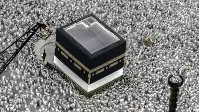 Saudi arabia has launched a new 90 day multiple entry umrah visa.jpg