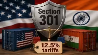 Section 301 probe.jpg
