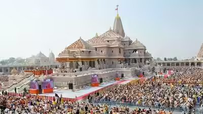 Sit probing ram temple donation case gets 15 day extension.jpg