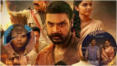 South ott releases this week balan the boy pallichattambi chinna chinna aasai and more fb.jpg