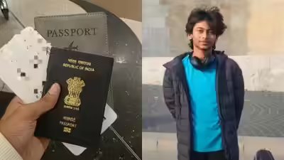 Survival story of 16 year old md imran special arrangements.jpg