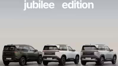 Tata sierra gets new jubilee edition key changes explained.jpg