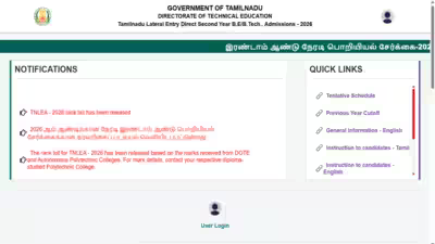 Tnlea 2026.jpg