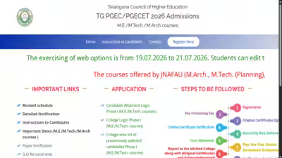 Ts pgecet 2026 seat allotment result.jpg