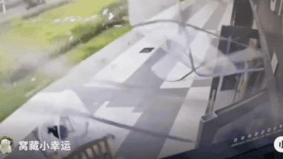 Typhoon noul landfall.jpg