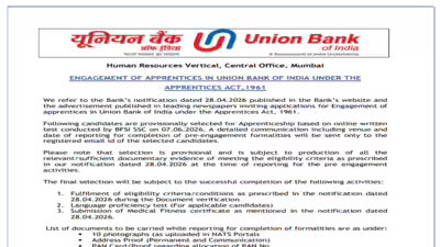 Union bank of india apprentice recruitment 2026 result.jpg