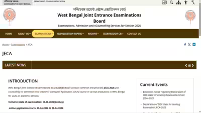 Wb jeca 2026 omr sheets recorded responses out.jpg