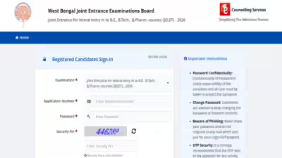 Wbjee jelet result 2026.jpg