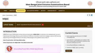 Wbjee round 2 allotment result.jpg