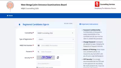 Wbjee second round of counselling registrations 2026 ending today.jpg