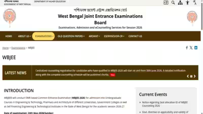 Wbjee.jpg