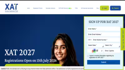 Xat 2027 application form.jpg