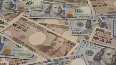 Yen.jpg