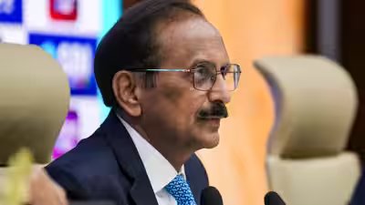 1786513440 sbi press conference in mumbai.jpg