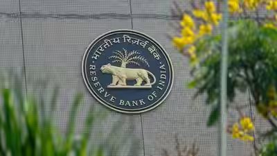 1786570506 rbi.jpg