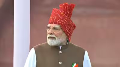 1786770335 pm modi.jpg