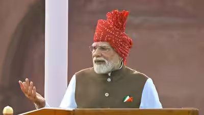 1786773977 pm modi.jpg