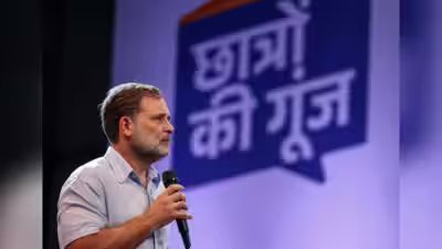 1787134431 rahul gandhi.jpg
