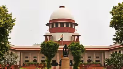 1787347593 supreme court.jpg