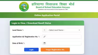 1787433815 htet result 2026.jpg
