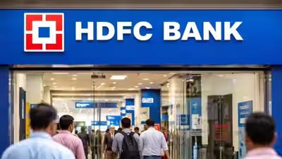 1788132295 hdfc bank.jpg