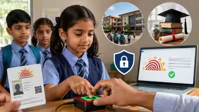 Aadhaar biometric technology.jpg