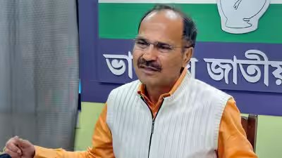Adhir ranjan chowdhury.jpg