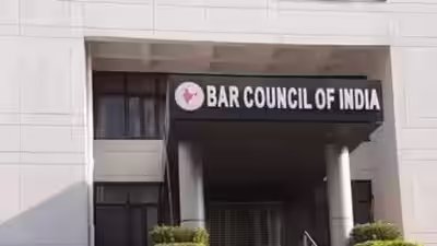 Aibe 21 result declared.jpg