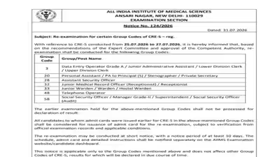 Aiims cre 5.jpg