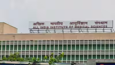 Aiims nursing 2026 counselling underway bsc choice filling begins msc seat allotment on august 6.jpg