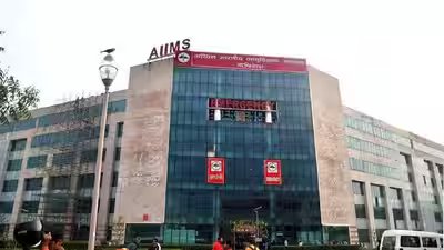 Aiims rishikesh.jpg