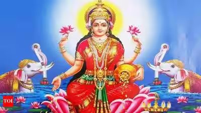 Andal jayanti 2026.jpg