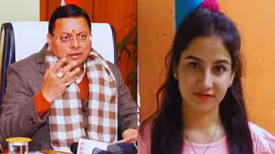 Ankita bhandari murder accused bail rejected.jpg