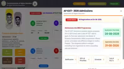 Ap icet counselling 2026 schedule.jpg