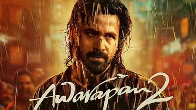 Awarapan 2.jpg