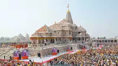 Ayodhya ram mandir.jpg