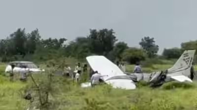 Baramati crash.jpg