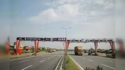 Barrierless tolling is currently operational at five toll plazas.jpg