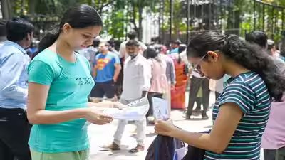 Bihar tre 40 vacancies increased to 33385 111 music teacher posts added after student demands.jpg