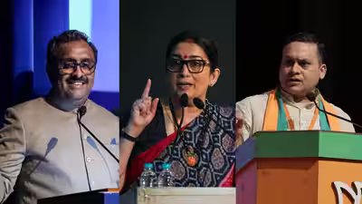 Bjp new team.jpg