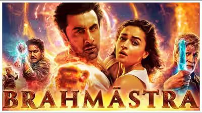 Brahmastra 2.jpg