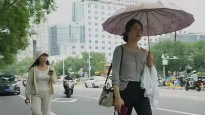 China daily life.jpg