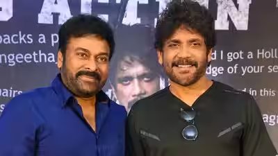 Chiranjeevi nagarjuna.jpg