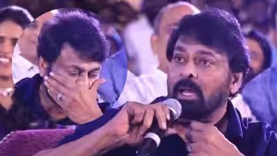 Chiranjeevi.jpg