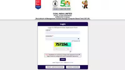 Coal india mt answer key 2026.jpg