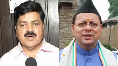Congress targets bjp over tunnel tragedy.jpg