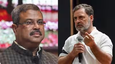 Dharmendra pradhan and rahul gandhi r.jpg